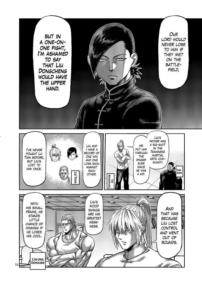 Kengan Omega Chapter 110 image 10_optimized